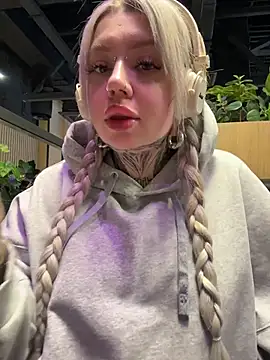 Chiibi online show from February 2026 10:01:01 AM