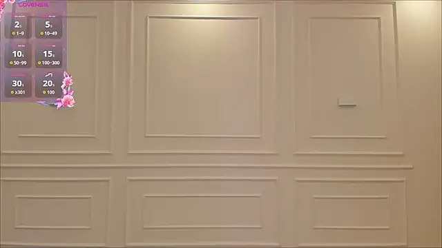 Snapshot of Silviane_X chatting on February 2026 07:10:02 PM Silviane X online show from February 2026 07:10:02 PM