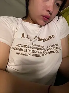 Snapshot of Myimy chatting on March 2026 04:58:01 AM Myimy online show from March 2026 04:58:01 AM