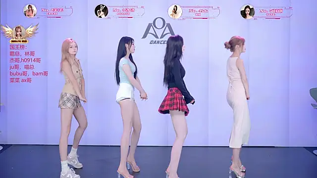   AOA   online show from July 2026 08:25:01 PM