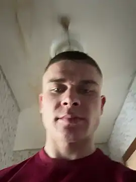 Snapshot of Nemont chatting on February 2026 01:23:01 PM Nemont online show from February 2026 01:23:01 PM