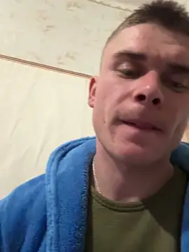 Snapshot of Nemont chatting on February 2026 07:45:01 PM Nemont online show from February 2026 07:45:01 PM