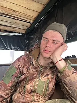 Snapshot of Nemont chatting on February 2026 10:05:01 AM Nemont online show from February 2026 10:05:01 AM