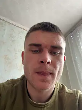 Snapshot of Nemont chatting on March 2026 08:20:02 AM Nemont online show from March 2026 08:20:02 AM