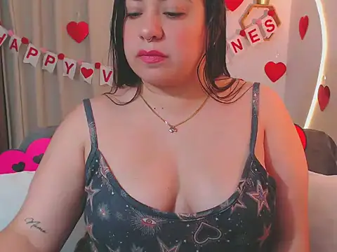 Snapshot of isabum_ chatting on February 2026 01:40:01 PM isabum online show from February 2026 01:40:01 PM