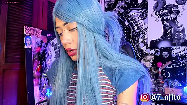 Ivy Byte online show from April 2026 08:03:01 PM