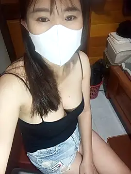 Snapshot of Yui-Ch1682 chatting on February 2026 11:58:02 PM Yui-Ch1682 online show from February 2026 11:58:02 PM