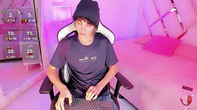 Snapshot of thanier_18 chatting on February 2026 07:14:02 PM thanier 18 online show from February 2026 07:14:02 PM