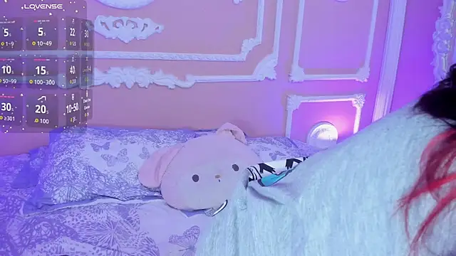 Snapshot of SusiWild chatting on March 2026 03:45:02 AM SusiWild online show from March 2026 03:45:02 AM