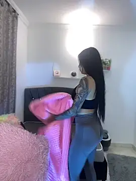 MEDUSA EF online show from February 2026 12:33:02 PM