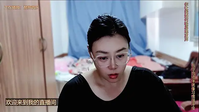 yingying1222 online show from May 2026 01:55:01 AM