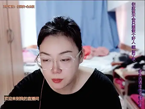 yingying1222 online show from July 2026 01:42:01 AM