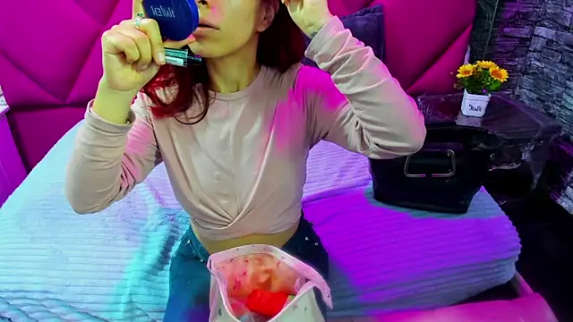 Snapshot of NinaaDark chatting on February 2026 09:24:01 PM NinaaDark online show from February 2026 09:24:01 PM