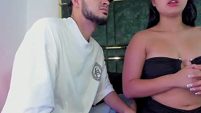 GaelyCoral online show from February 2026 12:25:01 PM