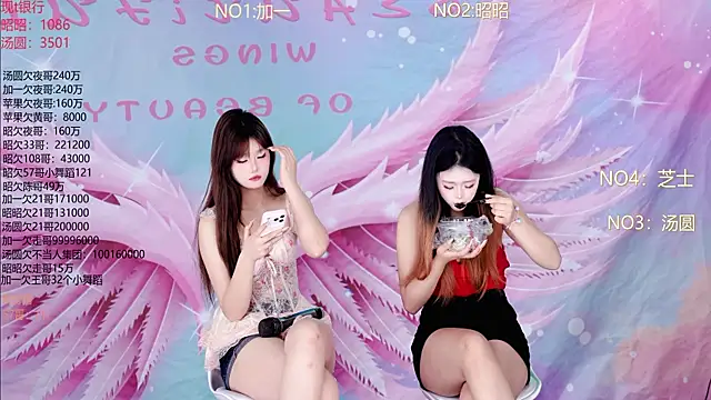 A-lucky-001 online show from March 2026 09:43:02 AM