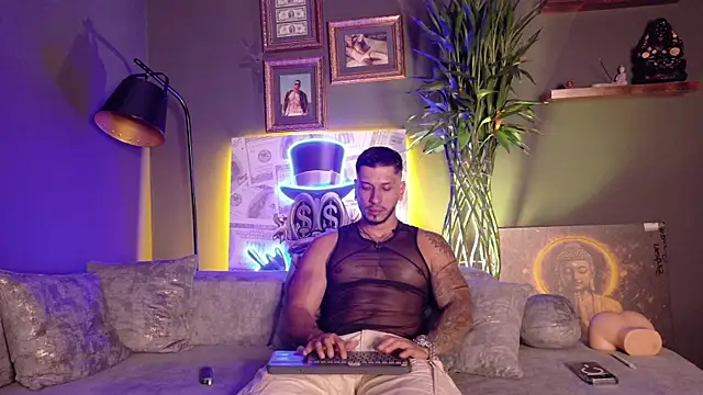Seth Vega  online show from March 2026 08:01:01 PM