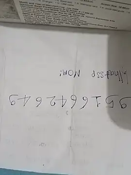 njkalo sexe online show from July 2026 04:22:01 PM
