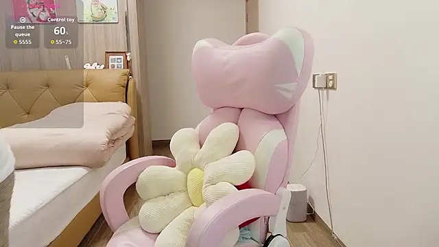 xiaojie jie online show from March 2026 03:08:01 PM