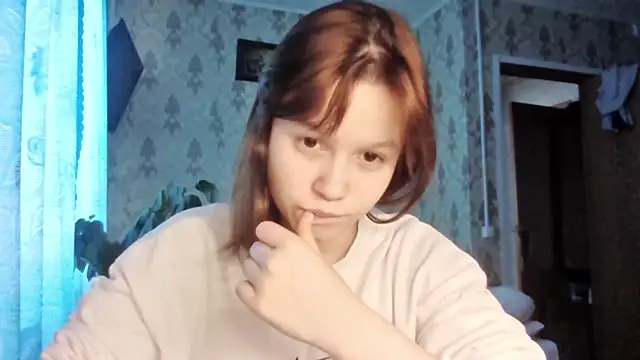 Snapshot of Ammymia chatting on February 2026 11:07:01 AM Ammymia online show from February 2026 11:07:01 AM