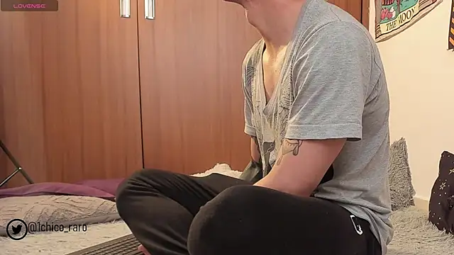 Snapshot of acid_timee chatting on February 2026 05:11:02 PM acid timee online show from February 2026 05:11:02 PM