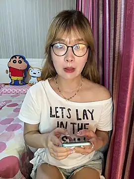 Snapshot of A-cola chatting on July 2026 02:23:02 PM A-cola online show from July 2026 02:23:02 PM