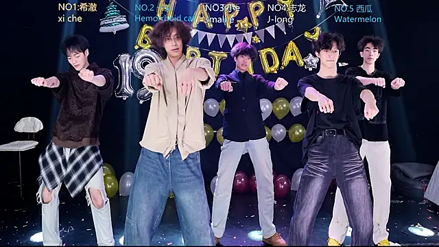 GGBond-02 online show from April 2026 02:33:01 PM