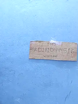 Bangladeshi big online show from March 2026 08:57:01 PM