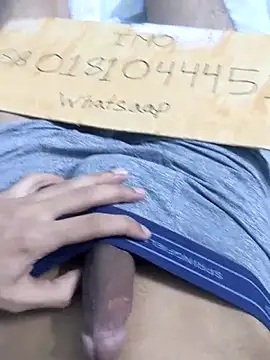 Bangladeshi big online show from April 2026 07:11:02 PM