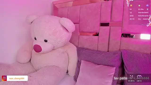 ween sheng  online show from February 2026 05:44:02 PM