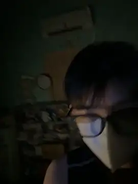 Minhnguyen2482 online show from April 2026 05:16:01 PM