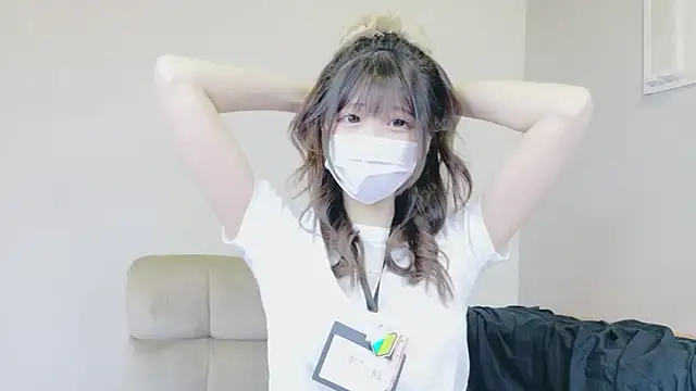 nene sakurada online show from March 2026 03:25:01 PM