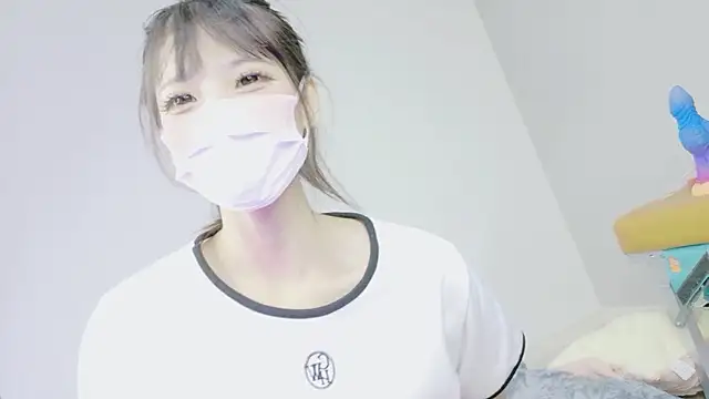 nene sakurada online show from March 2026 08:48:02 PM