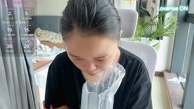 xiaosu22 online show from June 2026 01:43:01 AM