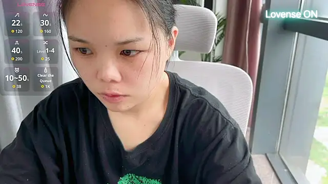 xiaosu22 online show from July 2026 01:30:02 AM