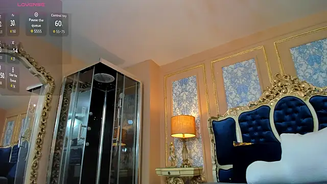 Snapshot of RosiMoon chatting on February 2026 07:12:01 PM RosiMoon online show from February 2026 07:12:01 PM