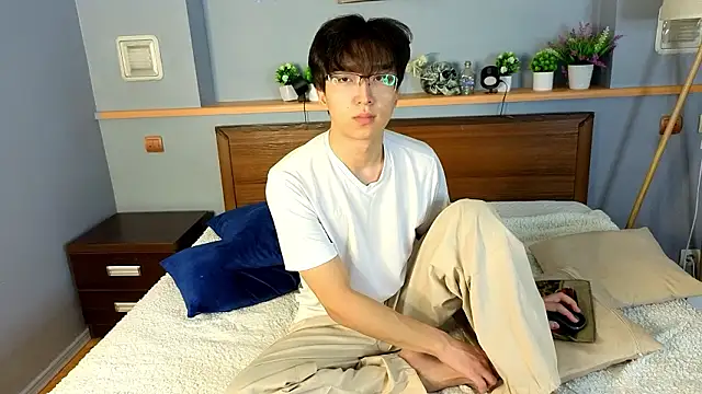 Snapshot of DianInav chatting on February 2026 02:17:02 PM DianInav online show from February 2026 02:17:02 PM