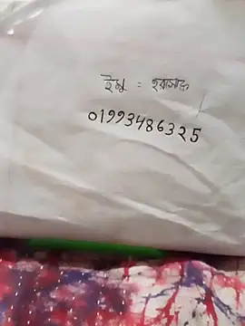 mimpake online show from February 2026 05:16:02 AM