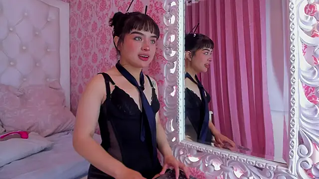 Mai Rouse online show from February 2026 12:06:01 PM