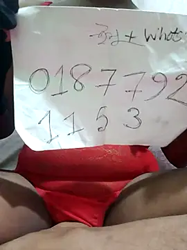 sonahasi online show from March 2026 01:26:01 PM