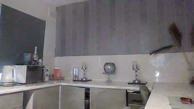 Gypsyrose x1 online show from February 2026 01:11:01 PM