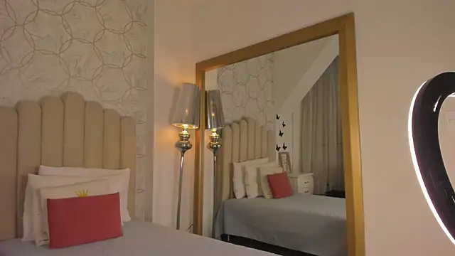 Snapshot of DrinkLau18 chatting on February 2026 03:29:02 AM DrinkLau18 online show from February 2026 03:29:02 AM