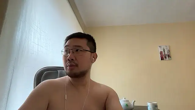 Snapshot of jasonryu2025 chatting on February 2026 11:32:02 AM jasonryu2025 online show from February 2026 11:32:02 AM