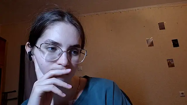 Snapshot of Katelemon chatting on June 2026 02:33:01 PM Katelemon online show from June 2026 02:33:01 PM