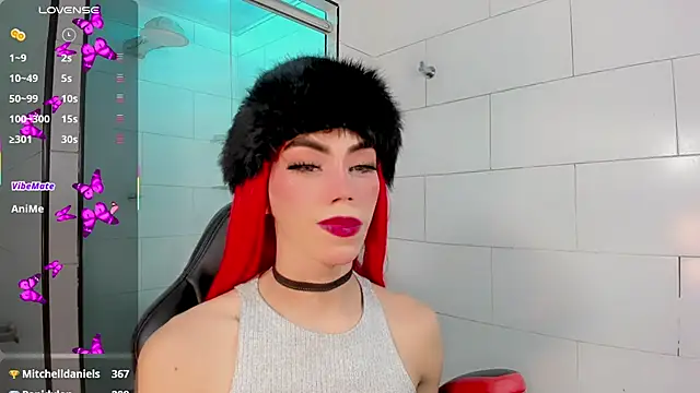 Gema Jones  online show from April 2026 07:58:01 PM