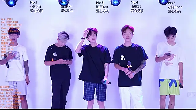Snapshot of AOA-boy chatting on June 2026 01:16:02 AM AOA-boy online show from June 2026 01:16:02 AM