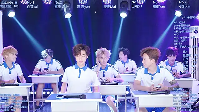 Snapshot of AOA-boy chatting on July 2026 05:04:01 AM AOA-boy online show from July 2026 05:04:01 AM