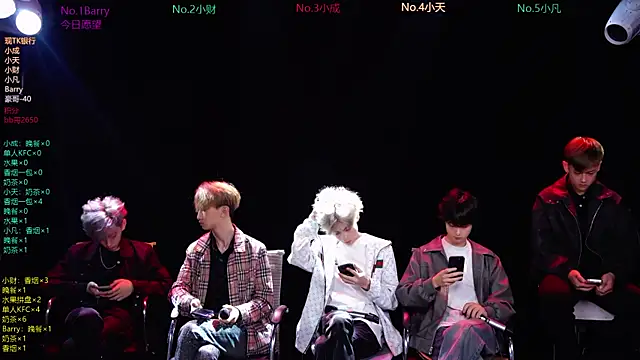 Eagle-five001 online show from March 2026 11:46:01 AM