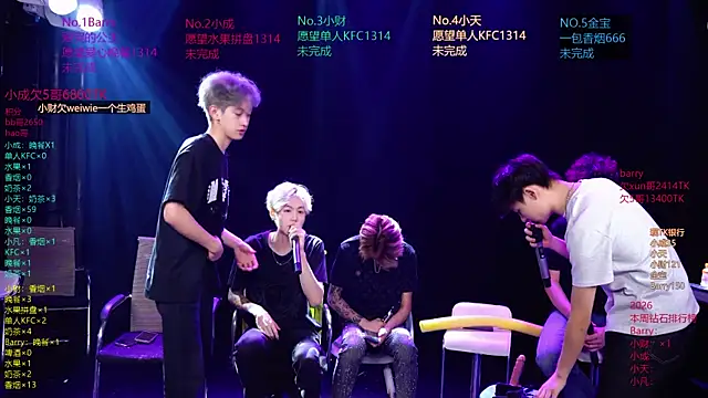 Eagle-five001 online show from April 2026 12:50:02 PM