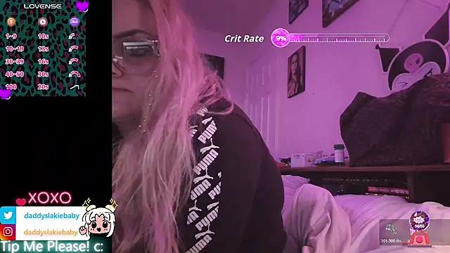 DaddysLakieBaby online show from March 2026 04:29:02 PM