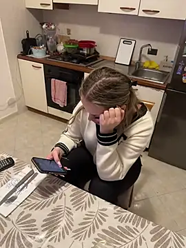 Snapshot of ReyRinaldo chatting on March 2026 06:25:01 PM ReyRinaldo online show from March 2026 06:25:01 PM